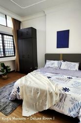 King's Mansion (D15), Condominium #533082051